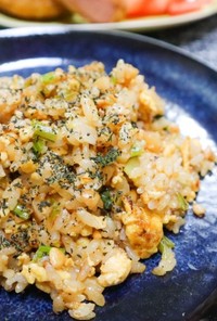 小松菜と納豆の炒飯