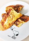 バター香る!ご褒美フレンチトースト