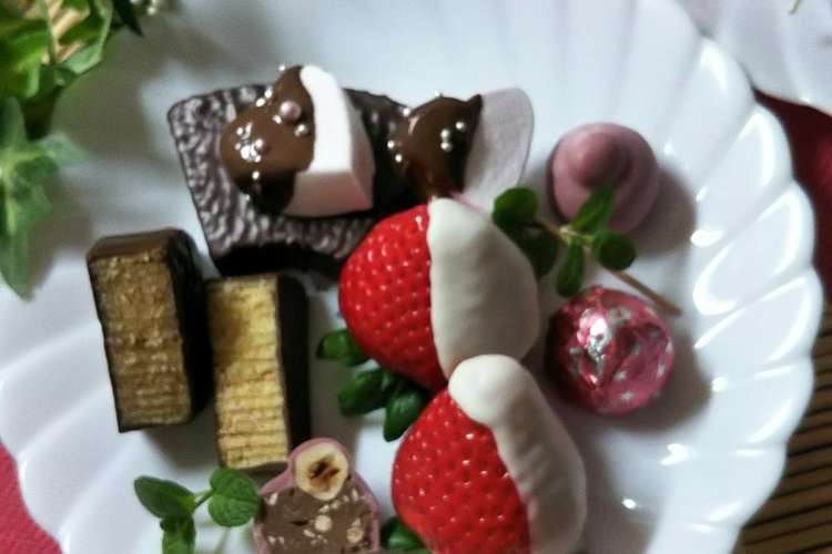 バレンタイン プレート は 苺チョコ レシピ 作り方 By 薩摩のやすねこ クックパッド