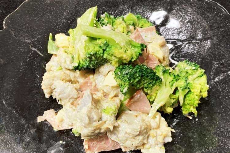 里芋とブロッコリーの和風サラダ レシピ 作り方 By 呑んだくれなつ クックパッド