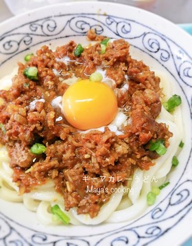 レンジで簡単。キーマカレーうどん