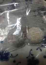 みんなが作ってる ホットケーキミックス スノーボールのレシピ クックパッド 簡単おいしいみんなのレシピが348万品