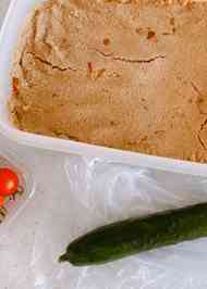 ぬか 床 作り方 ためして ガッテン