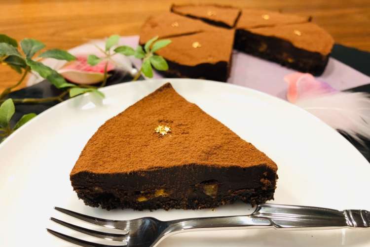 オレンジピールの生チョコタルト レシピ 作り方 By わか クックパッド 簡単おいしいみんなのレシピが350万品