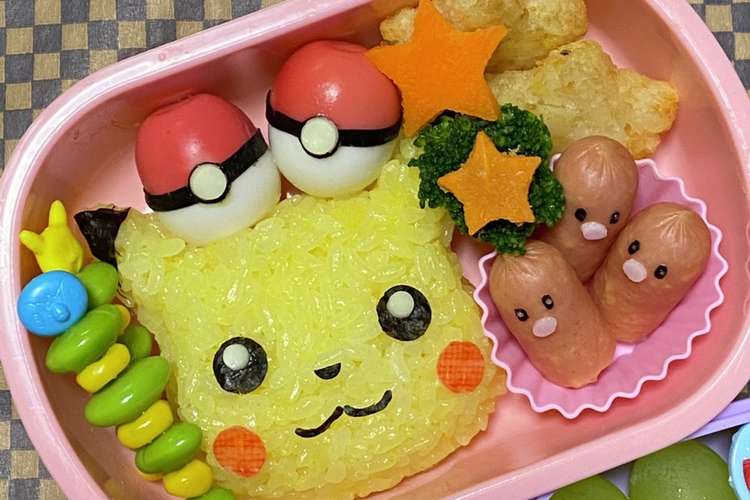 ピカチュウ キャラ弁 レシピ 作り方 By Yuramam39 クックパッド 簡単おいしいみんなのレシピが355万品