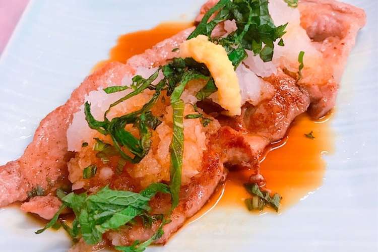 豚ロース焼肉におろしポン酢をかけただけ レシピ 作り方 By かっちゃん杉 クックパッド 簡単おいしいみんなのレシピが357万品