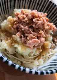 みんなが作ってる おろし うどん ポン酢のレシピ クックパッド 簡単おいしいみんなのレシピが341万品