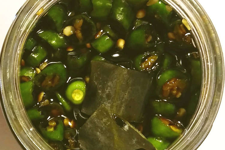 青唐辛子の醤油漬け 魚醤入り レシピ 作り方 By Guzavie クックパッド 簡単おいしいみんなのレシピが358万品