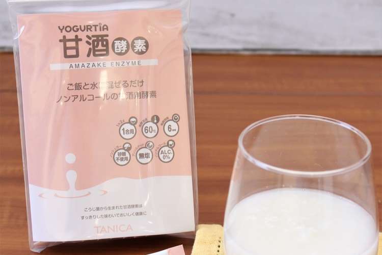 甘酒酵素 甘酒アレンジレシピ3種類 レシピ 作り方 By タニカ電器 クックパッド 簡単おいしいみんなのレシピが360万品