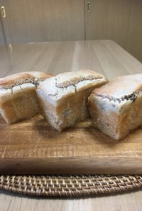 グルフリ米粉のシナモンレーズンミニ食パン