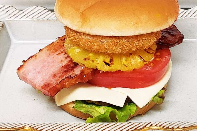 マック100円バーガーのアレンジレシピ レシピ 作り方 By Miella クックパッド