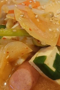 ホッ…と辛美味～味噌キムチスープ