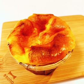 簡単バレンタイン♡バスクチーズケーキ