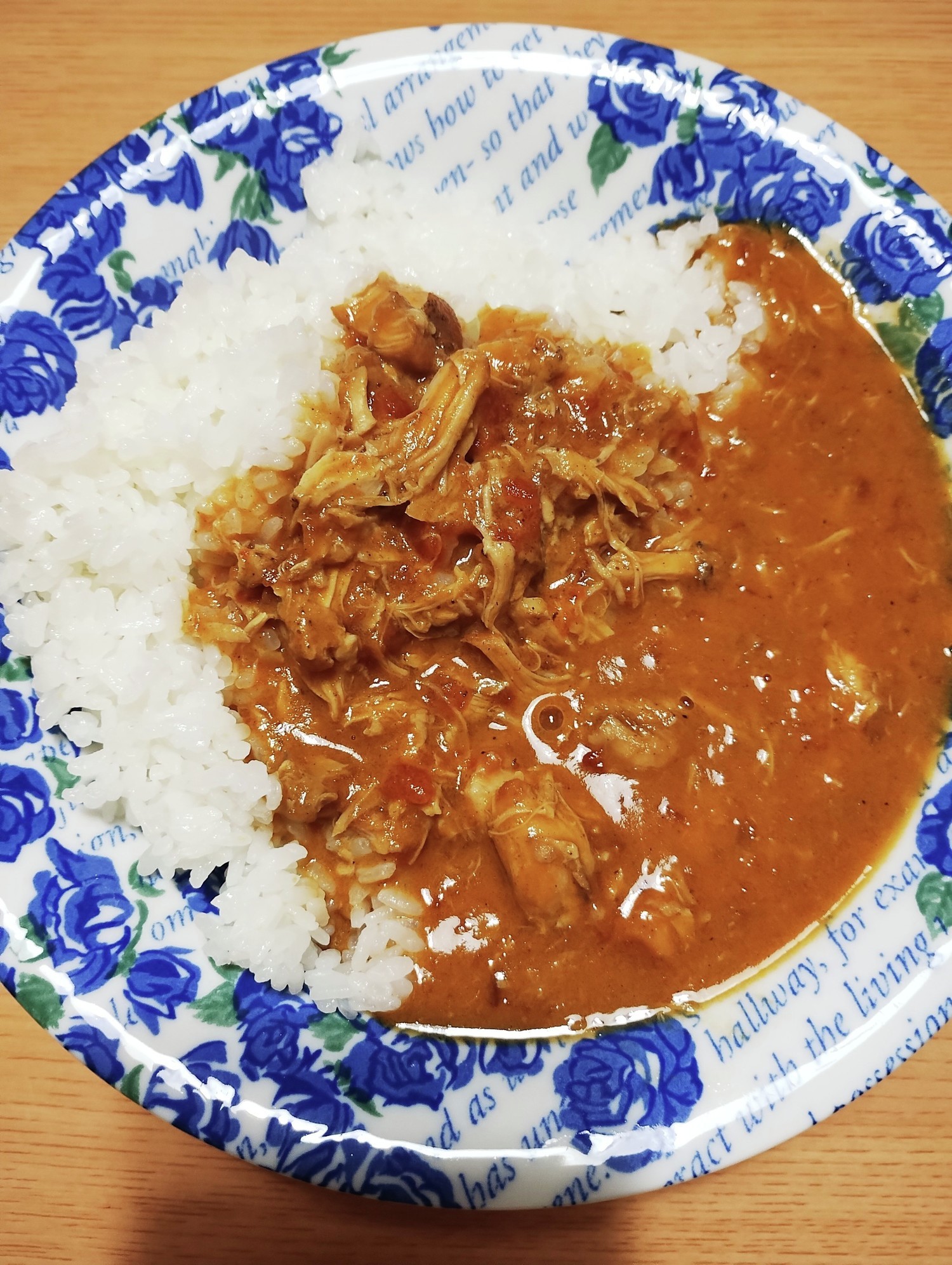Jin Kaの簡単 活力鍋カレー レシピ 作り方 By 大浦仁歌 クックパッド 簡単おいしいみんなのレシピが349万品