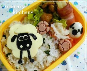 ひつじのショーン★キャラ弁