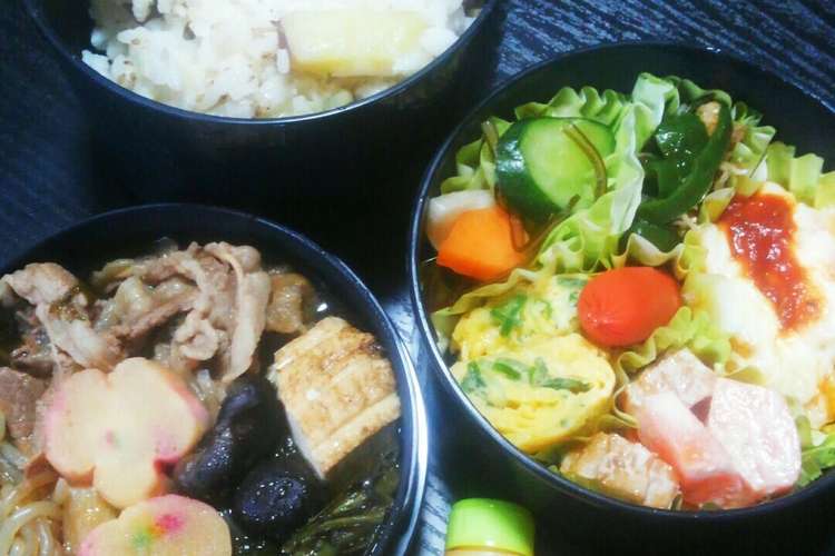 ランチジャー弁当その レシピ 作り方 By ななももち クックパッド