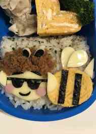 みんなが作ってる キャラ弁 みつばちのレシピ クックパッド 簡単おいしいみんなのレシピが340万品