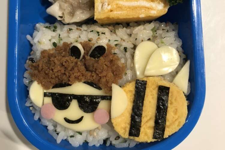 ヒカキン ブンブンみつばちキャラ弁 レシピ 作り方 By Momochi75 クックパッド