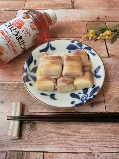 味付け1つ★高野豆腐の豚バラ肉巻き煮の写真