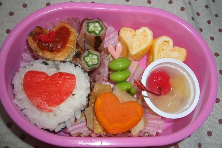 キャラ弁 ハートいっぱい弁当 レシピ 作り方 By お母しゃん クックパッド 簡単おいしいみんなのレシピが359万品