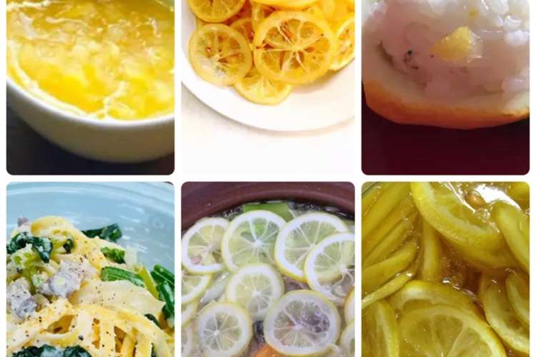 レモン5kを余すことなく使う方法 レシピ 作り方 By 柑橘農家の台所 クックパッド 簡単おいしいみんなのレシピが378万品