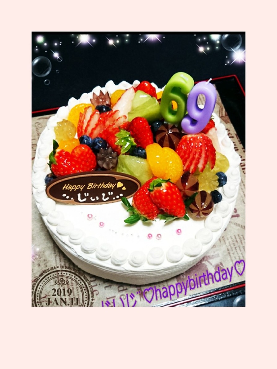 2019 お誕生チョコ(スポンジ)ケーキの画像