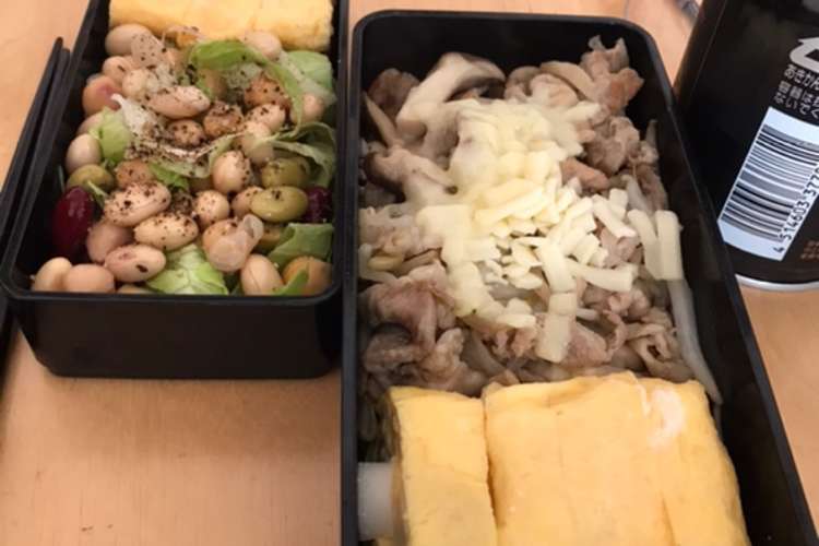 糖質制限 お弁当 レシピ 作り方 By ペンギンの嫁 クックパッド 簡単おいしいみんなのレシピが355万品