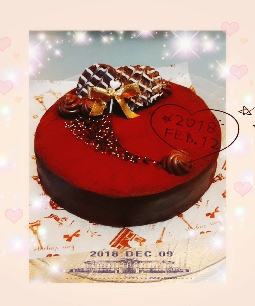 2018  市販菓子デコ★チョコケーキの画像