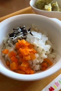 離乳食　野菜ストック(10ヶ月)