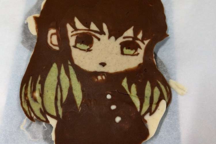 キャラチョコの作り方 大雑把さん向け レシピ 作り方 By 和菓子屋の嫁 クックパッド 簡単おいしいみんなのレシピが353万品