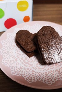 編み込みハートの生チョコサンドクッキー