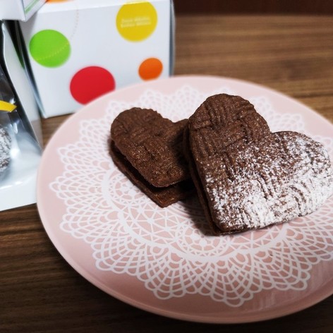 編み込みハートの生チョコサンドクッキー
