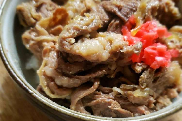 クックパッド レシピ 牛 丼