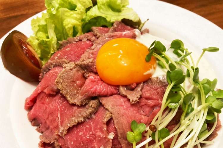簡単 絶品 おうちでローストビーフ丼 レシピ 作り方 By Nya クックパッド 簡単おいしいみんなのレシピが358万品