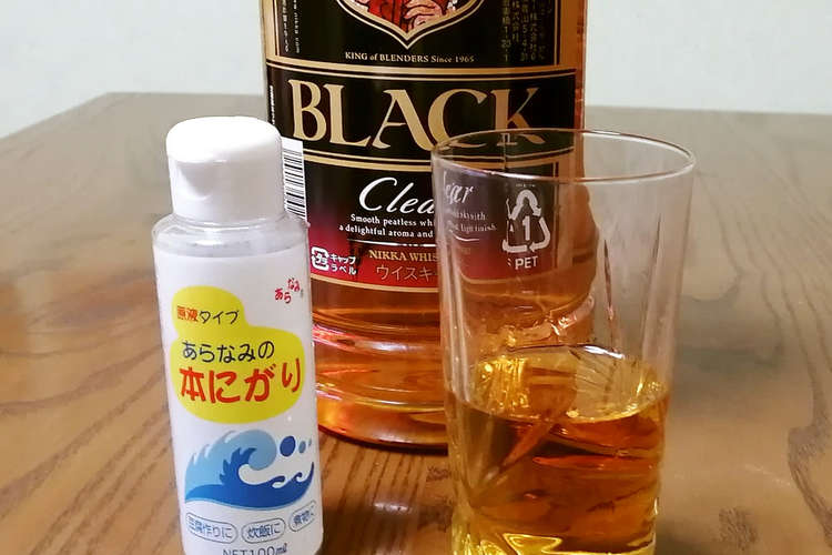 熟成の味に変わるウィスキー レシピ 作り方 By 赤穂あらなみ塩 クックパッド 簡単おいしいみんなのレシピが360万品