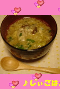 タカラの料理酒で！和風たまごスープ
