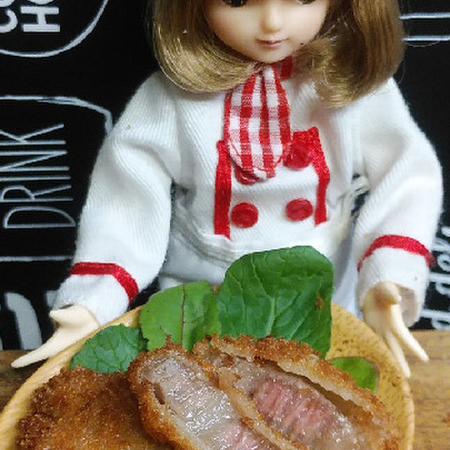 リカちゃん 栗原さん流 牛カツꕤ ﾟ レシピ 作り方 By ゆち虎 クックパッド 簡単おいしいみんなのレシピが356万品