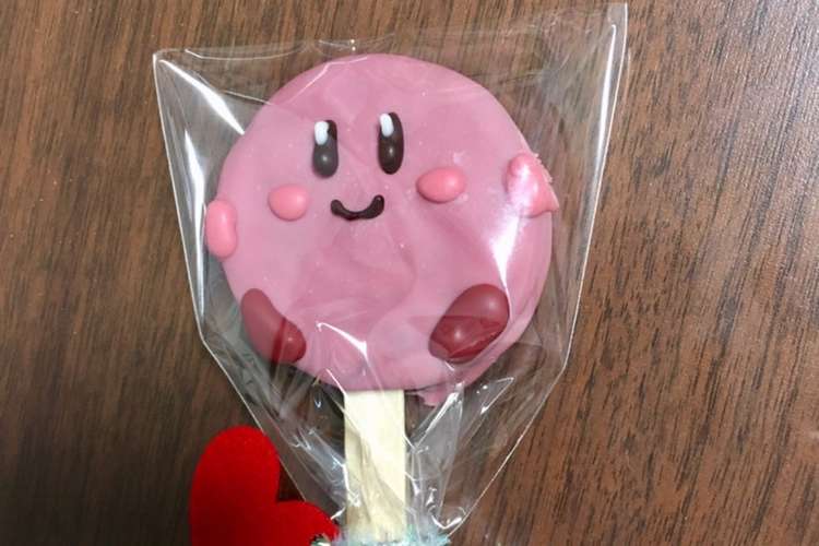 簡単 オレオでカービィ ポップ レシピ 作り方 By あんぽんタソ クックパッド 簡単おいしいみんなのレシピが359万品