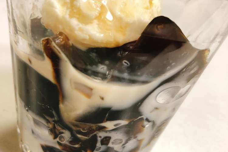 インスタントで時短 コーヒーゼリー レシピ 作り方 By かとぱ クックパッド 簡単おいしいみんなのレシピが355万品