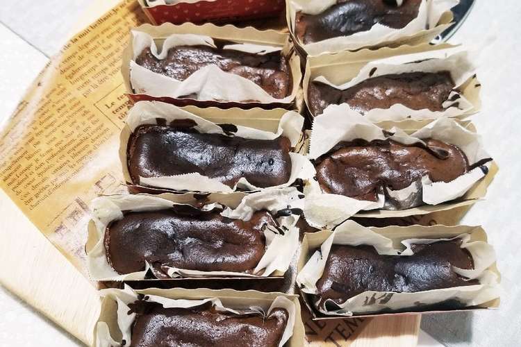 小分け チョコバスチー 簡単 レシピ 作り方 By ここ左衛門 クックパッド 簡単おいしいみんなのレシピが355万品