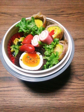 高校生男子弁当❗2-119
