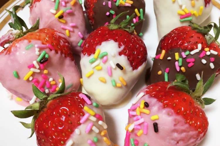 バレンタイン 簡単 いちごチョコ レシピ 作り方 By Koba Haru クックパッド 簡単おいしいみんなのレシピが349万品