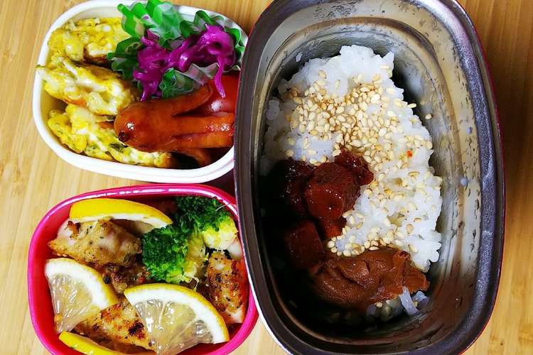 タンパク質多めお弁当 カジキのムニエル レシピ 作り方 By Remies クックパッド 簡単おいしいみんなのレシピが360万品