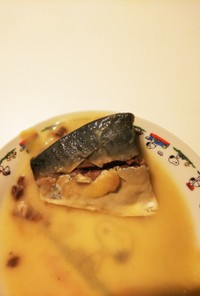 こっくり美味しい鯖の味噌煮