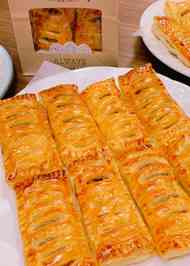 みんなが作ってる バレンタイン アップルパイのレシピ クックパッド 簡単おいしいみんなのレシピが357万品