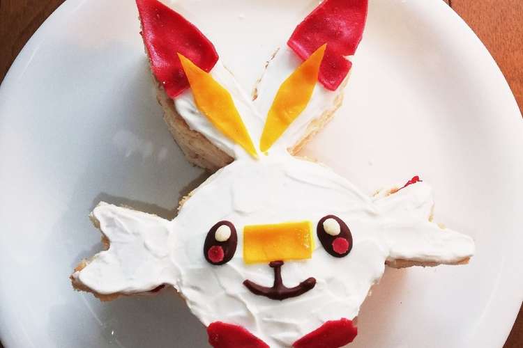 パンケーキで簡単 ポケモンのヒバニー レシピ 作り方 By さるぱんだ クックパッド