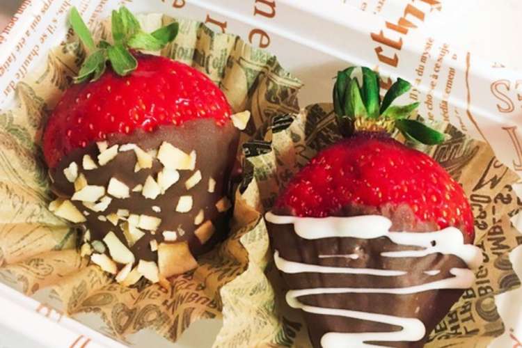 いちごのチョココーティング レシピ 作り方 By Eiches クックパッド
