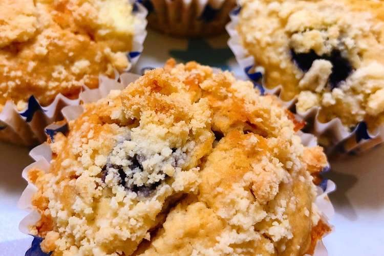 クランブルマフィン ブルーベリーチーズ レシピ 作り方 By あみハピ クックパッド 簡単おいしいみんなのレシピが358万品