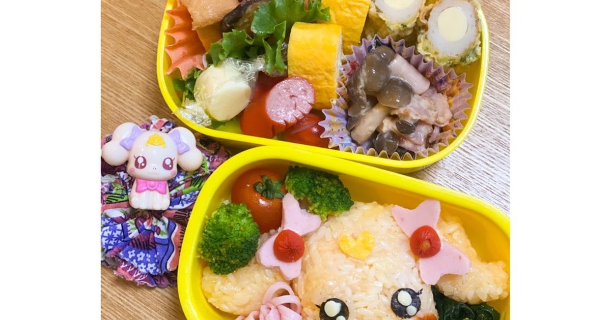 ヒーリングっどプリキュア ラテ キャラ弁 レシピ 作り方 By ぎんちゃん クックパッド