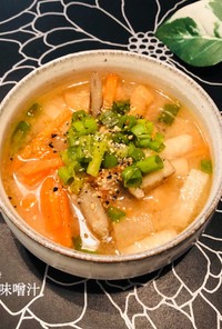 冬レシピ☆根菜の味噌汁